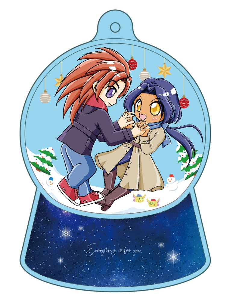 ウォーターマジックボールキーホルダー