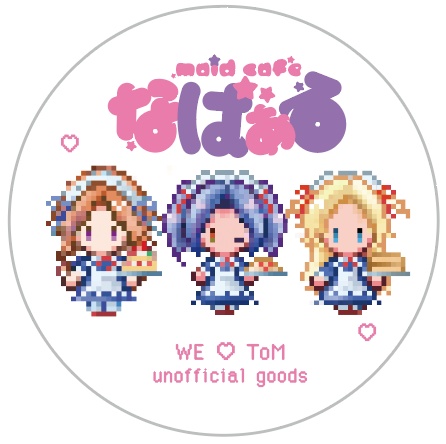 メイド喫茶なばぁる　缶バッジ