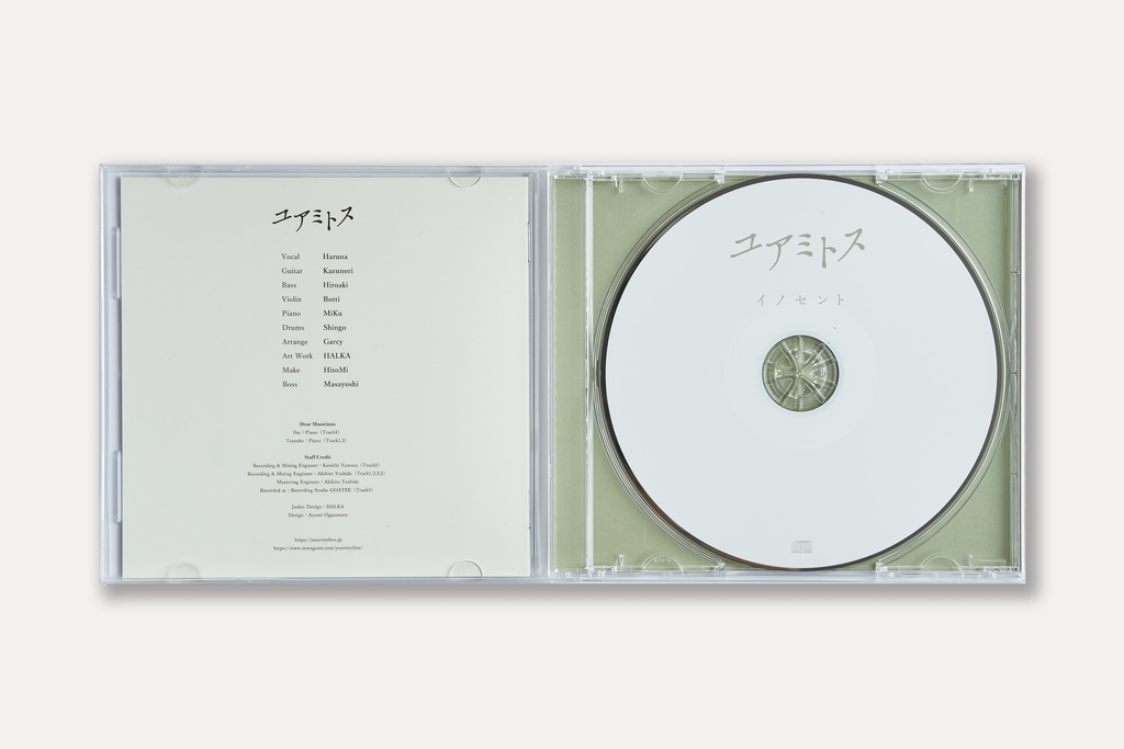 1st Mini Album『イノセント』