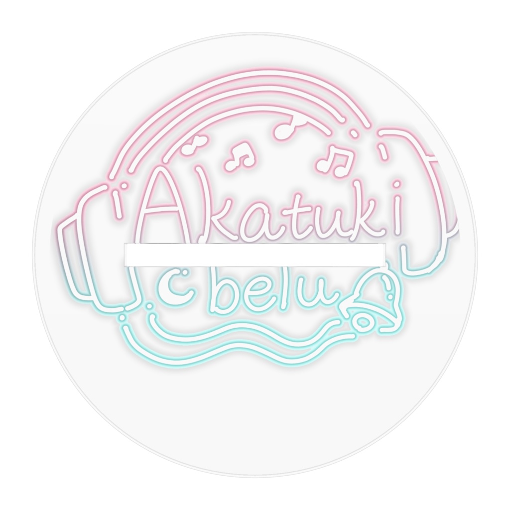 デフォルト衣装アクスタ