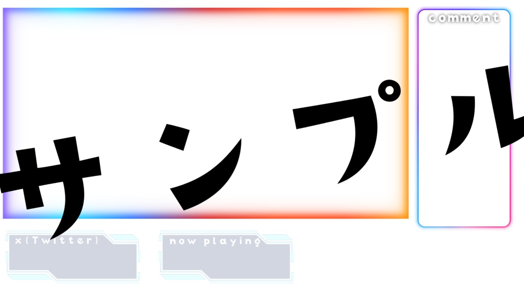 Neon Gradient Gaming Overlay for OBS (PNG)