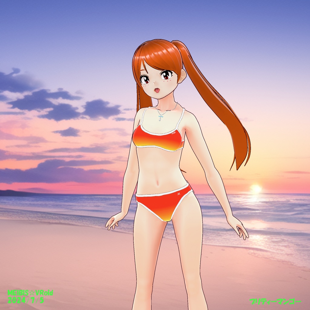 【VRoid】MEIBISピュアビキニ(テクスチャー)プリティーマンゴー