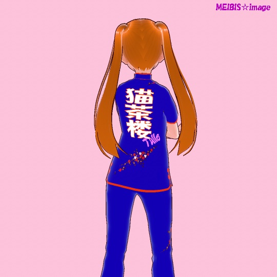 【VRoid】MEIBISカンフー服(テクスチャー)猫茶楼 青上下