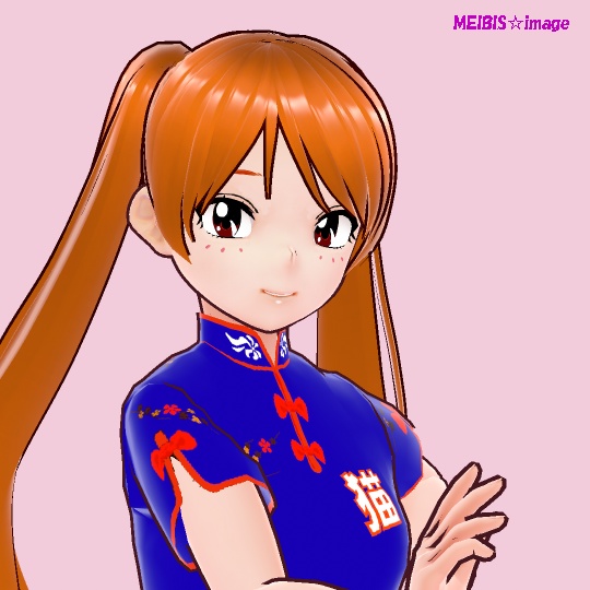 【VRoid】MEIBISカンフー服(テクスチャー)猫茶楼 青上下