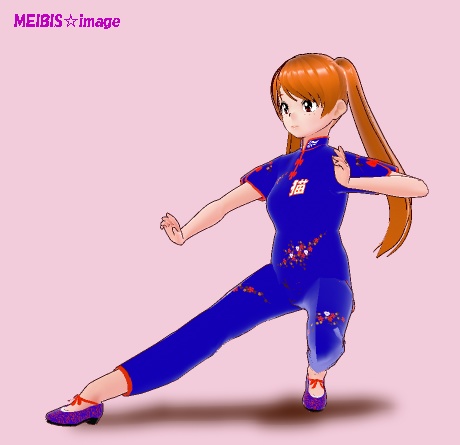【VRoid】MEIBISカンフー服(テクスチャー)猫茶楼 青上下