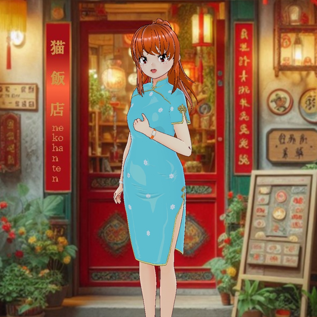 【VRoid】MEIBISチャイナ服(テクスチャー)猫茶楼BL
