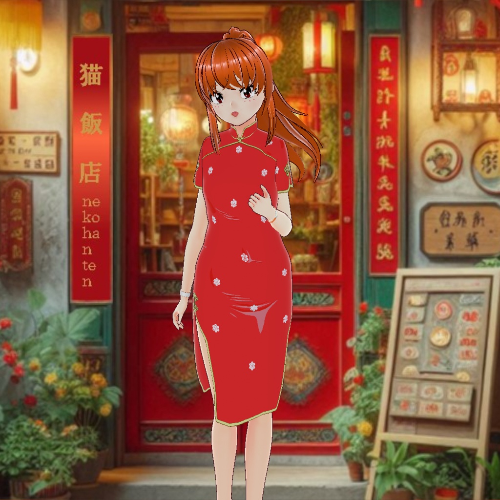 【VRoid】MEIBISチャイナ服(テクスチャー)猫茶楼RD