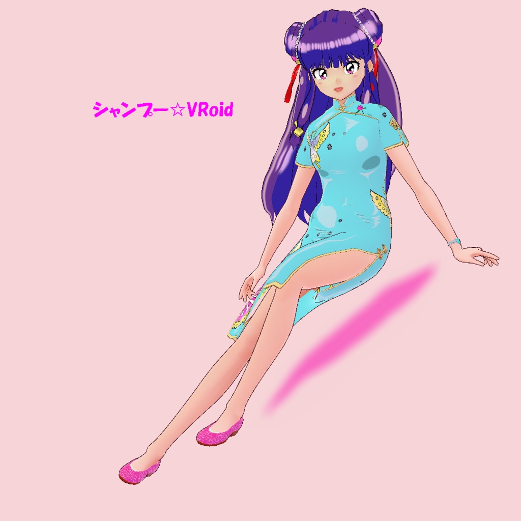 【VRoid】MEIBISパンプス(テクスチャー)桃