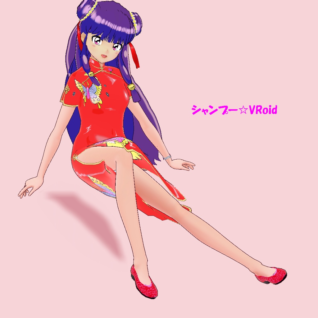 【VRoid】MEIBISパンプス(テクスチャー)赤