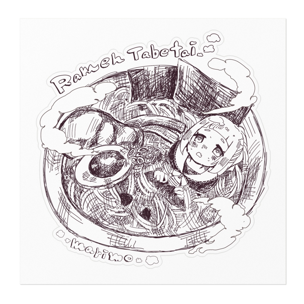 らーめんたべたいまりもステッカー