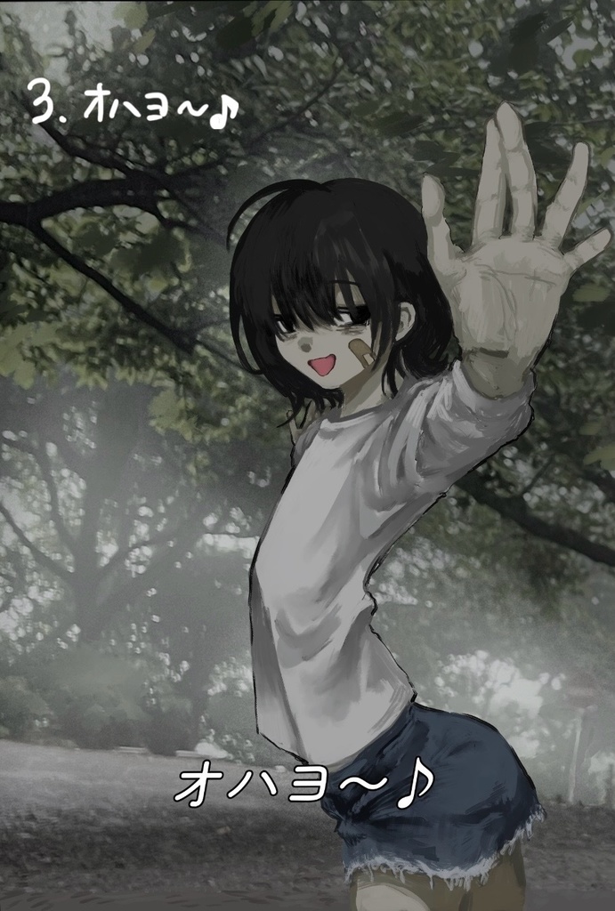 【ICカードステッカー】