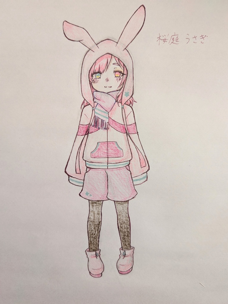 桜庭うさぎの健康祈願