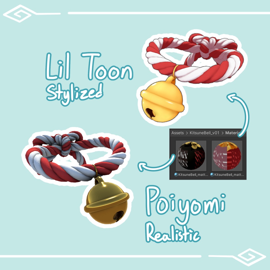 キツネ鈴 (Kitsune Bell) 【PhysBone設定済み】