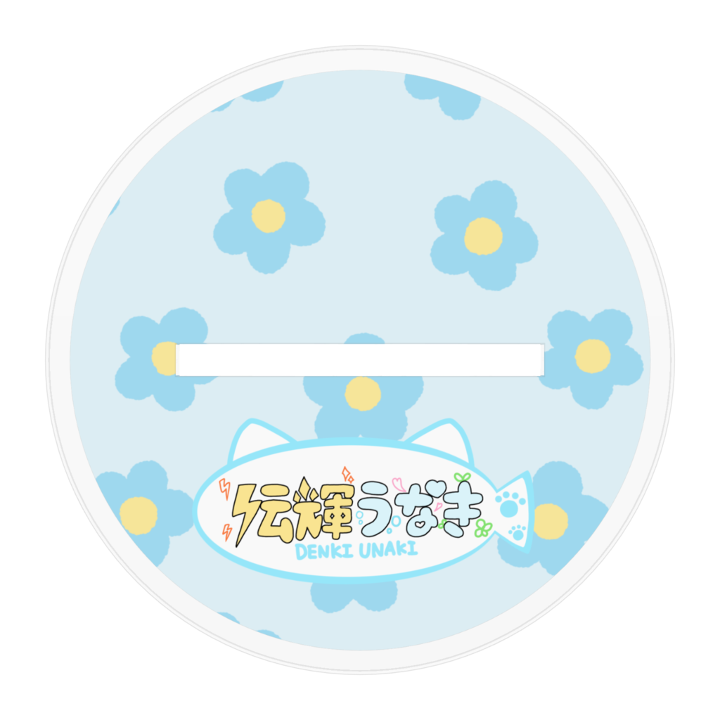 【1周年記念】アクリルスタンド ショート 100mm Unaki3 Booth