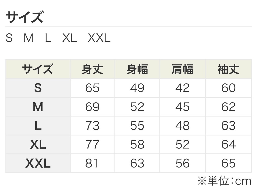 【✨限定✨】初ライブTシャツ