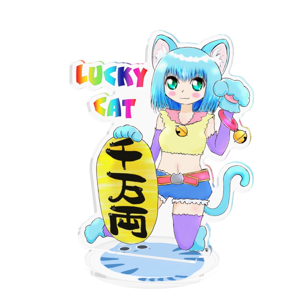 招き猫
