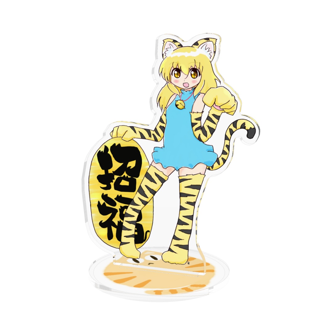 招き猫