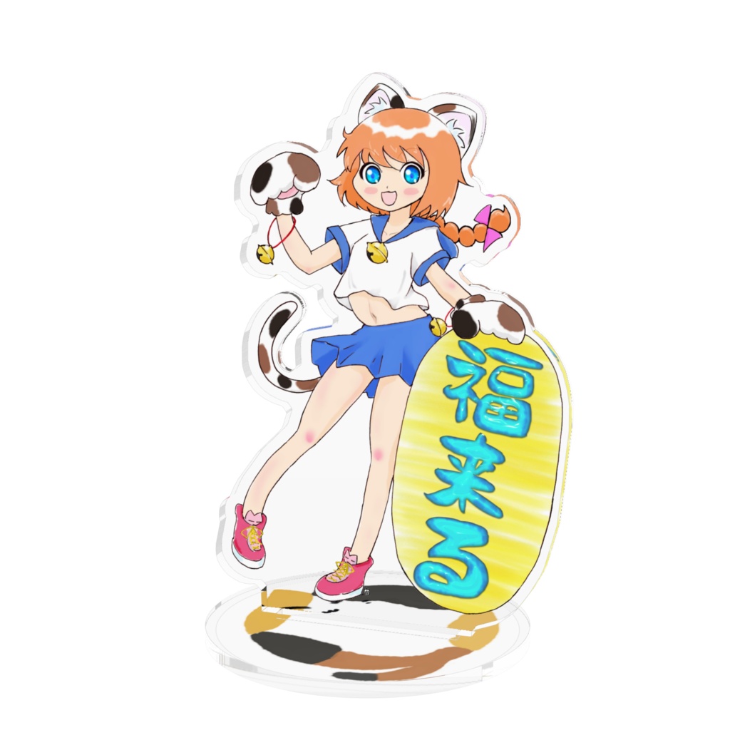 招き猫