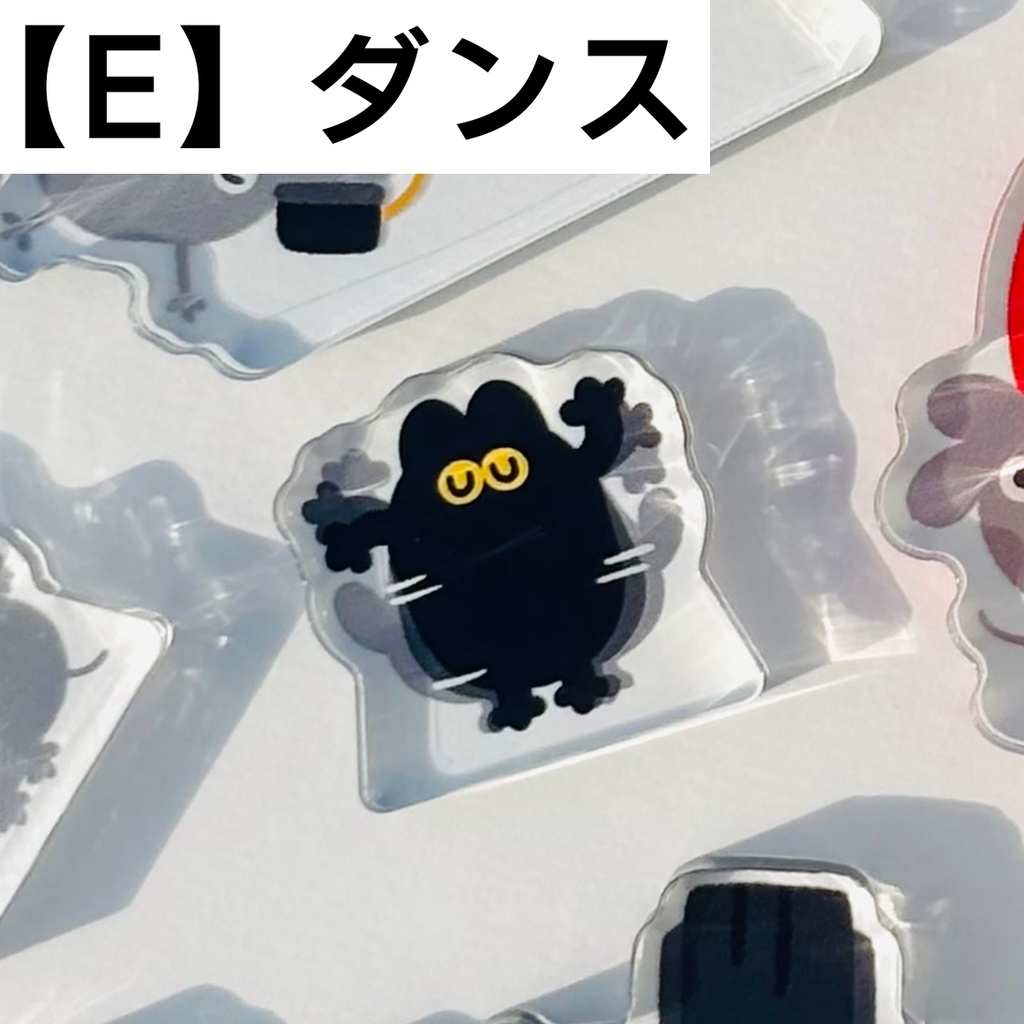 【アクリルブロック_小】