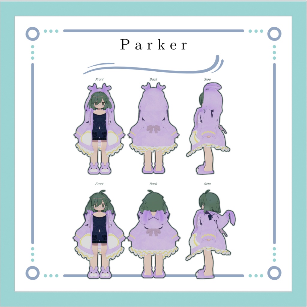 【うささき用衣装】オリーブセット【MA対応】