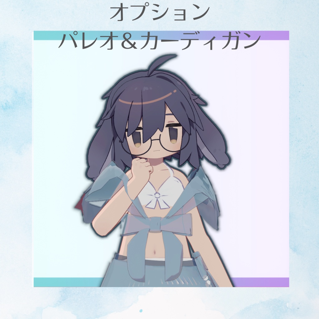 【うささき用衣装】白ビキニ【MA対応】