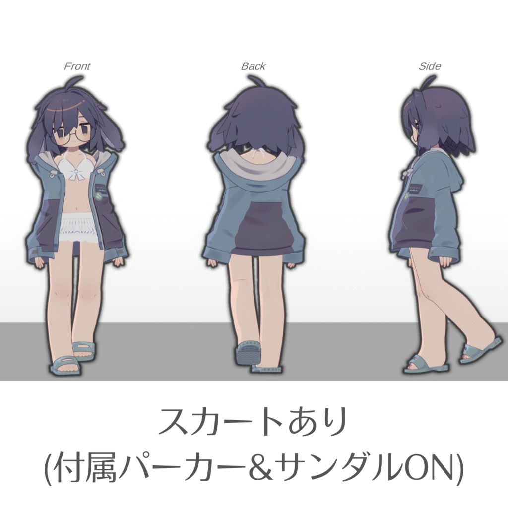 【うささき用衣装】白ビキニ【MA対応】