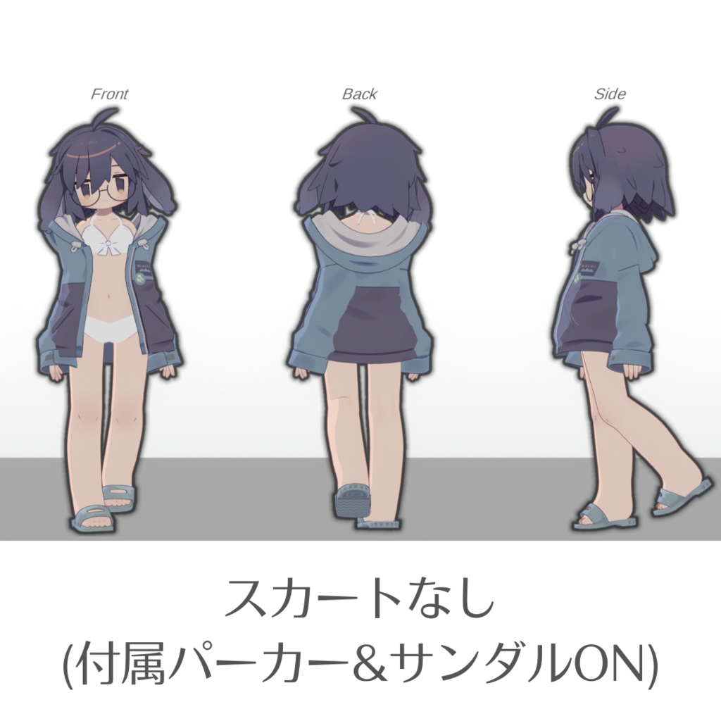 【うささき用衣装】白ビキニ【MA対応】