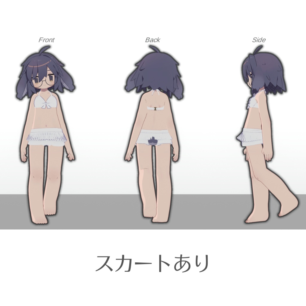 【うささき用衣装】白ビキニ【MA対応】