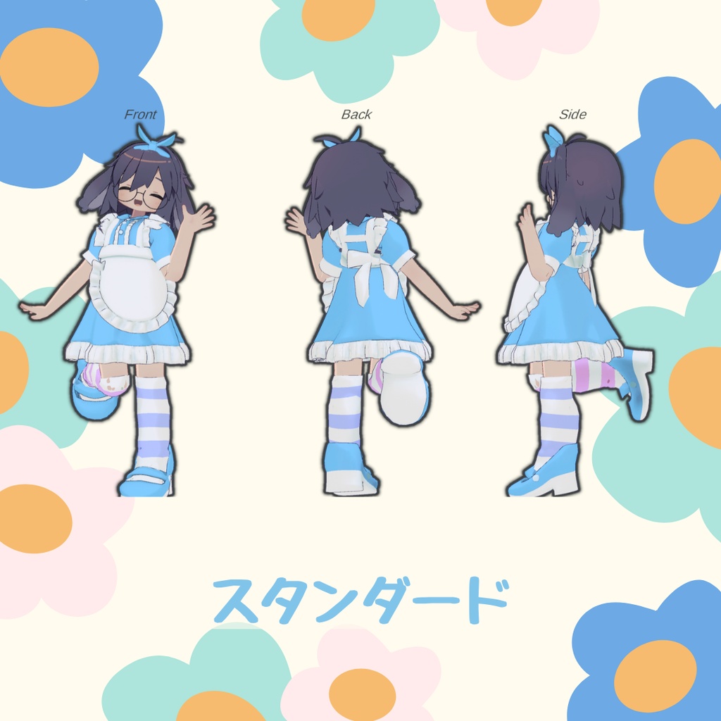 【うささき用衣装】アリス風衣装【MA対応】