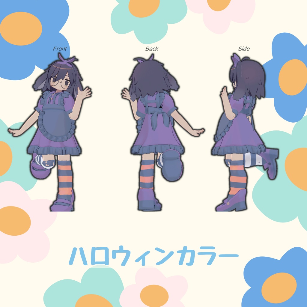 【うささき用衣装】アリス風衣装【MA対応】