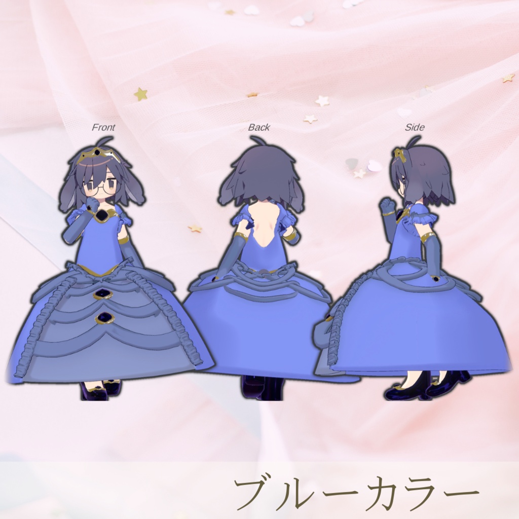 【うささき用衣装】舞踏会ドレス【MA対応】