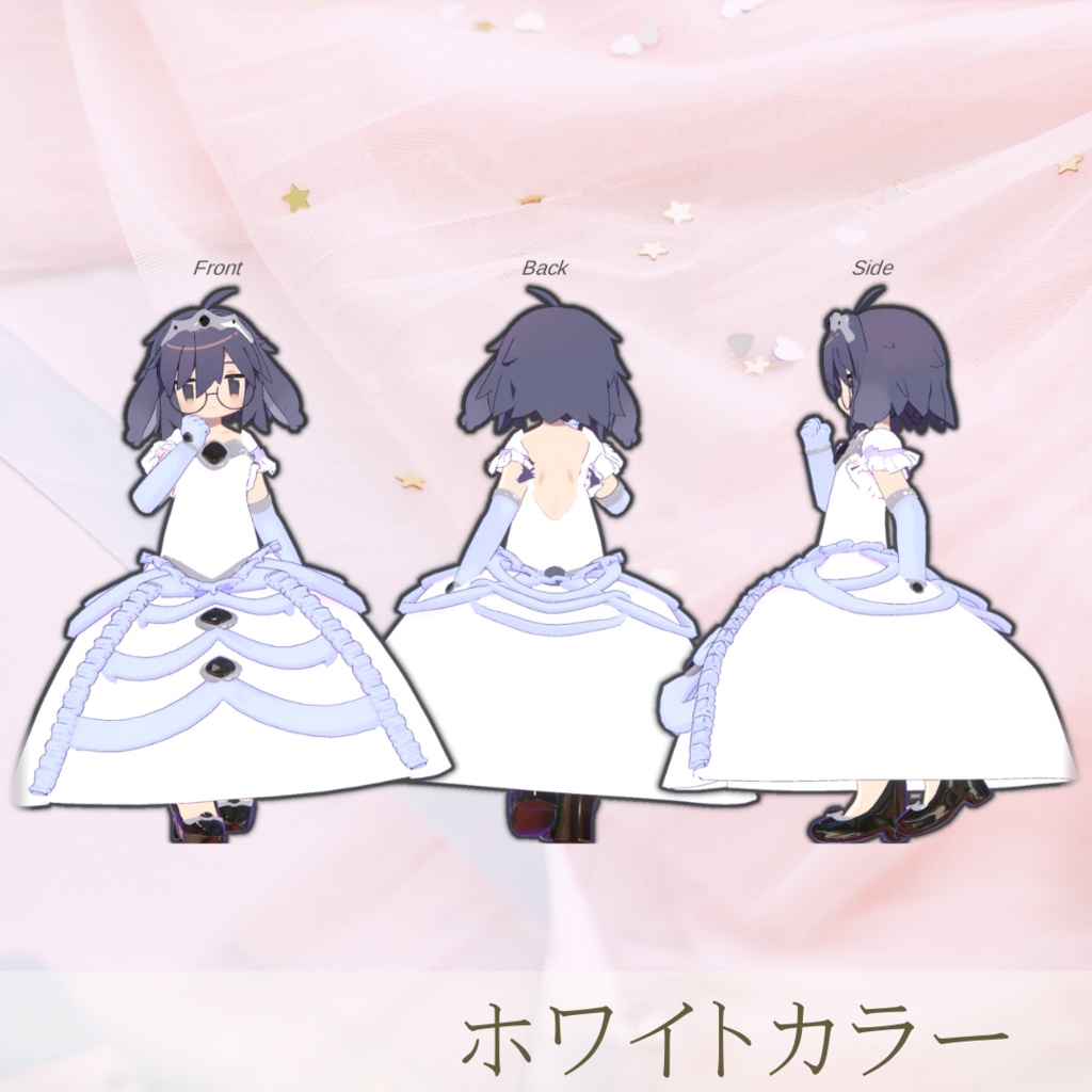 【うささき用衣装】舞踏会ドレス【MA対応】