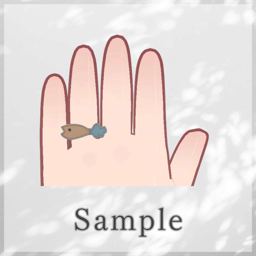 【無料】にんぎょの指輪【アクセサリー】