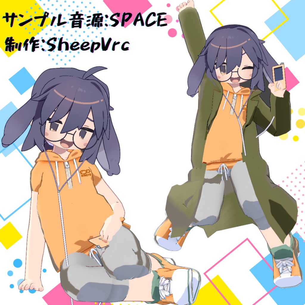 【うささき用衣装・髪型・ギミック】うささきさんと音楽の秋セット【MA対応】