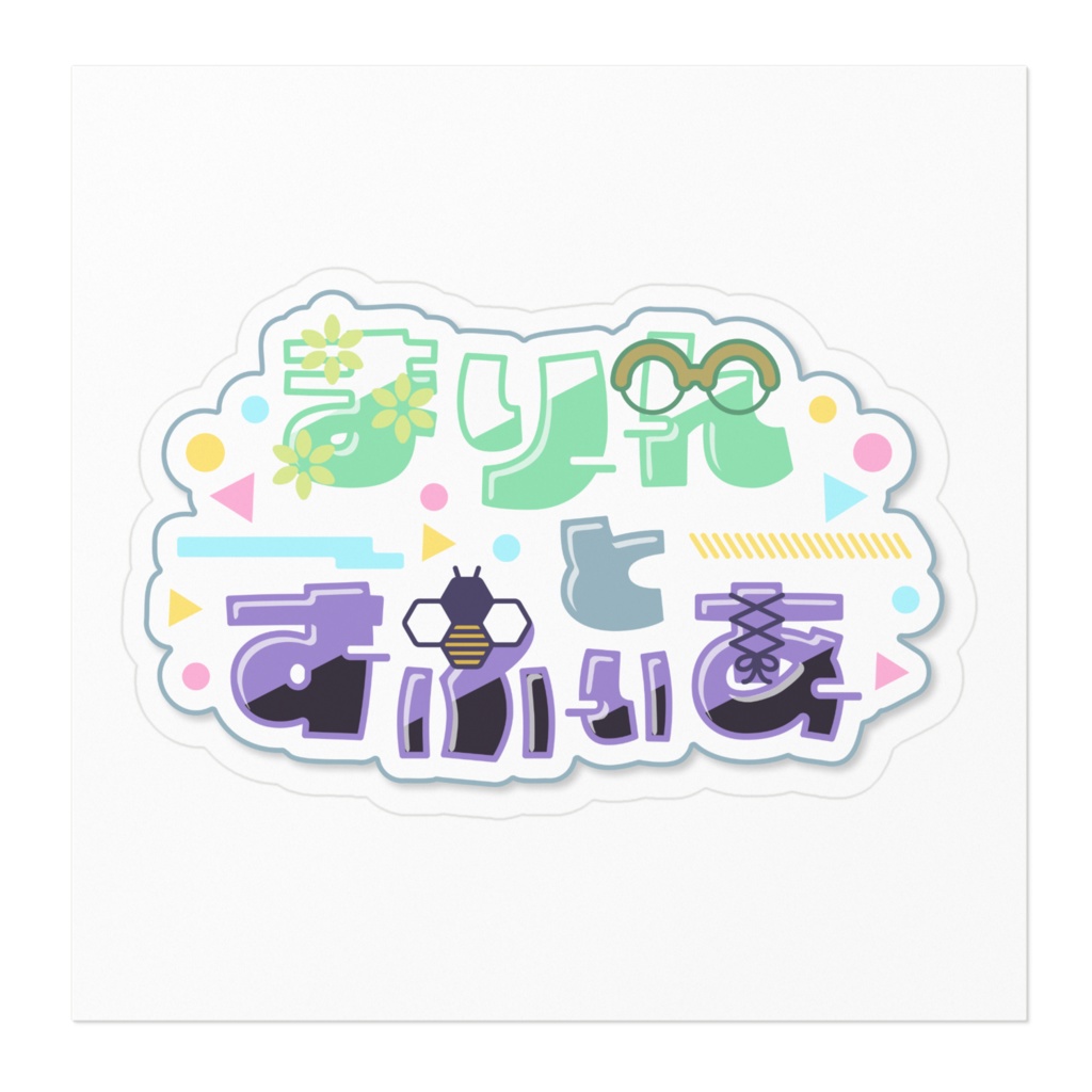 まりんとすふぃあロゴステッカー