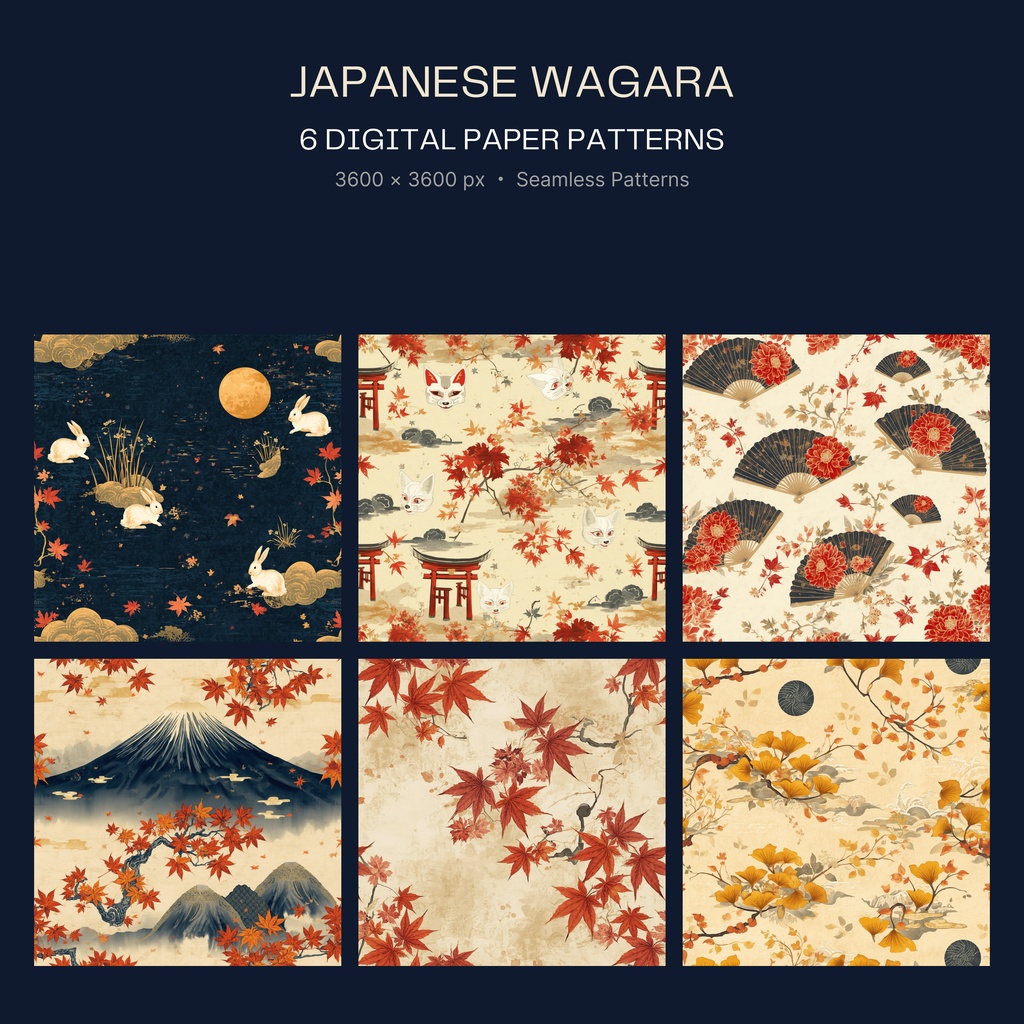 Japanese Autumn Wagara｜秋の和柄デジタルペーパー 6種セット｜シームレス背景素材