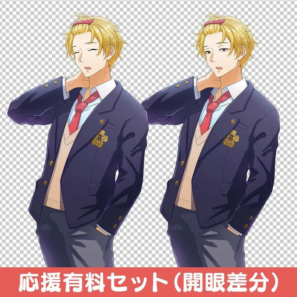 【無料アリ】【配信OK】糸目男子高校生キャラ絵透過PNG【開眼差分】【手描き】
