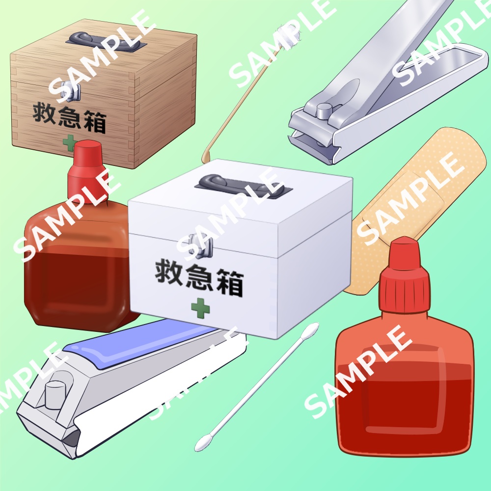 家庭医療品イラスト素材