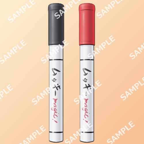 文房具イラスト素材