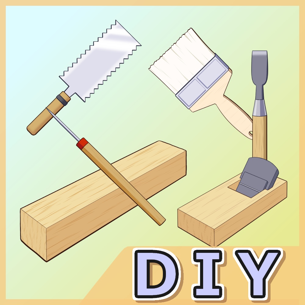 DIY・日曜大工品イラスト素材