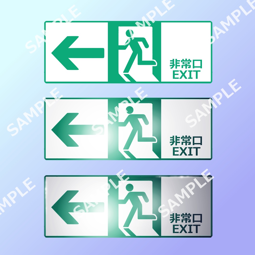 危険物標識・標示