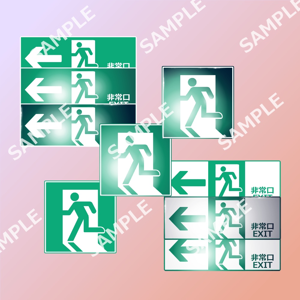 危険物標識・標示