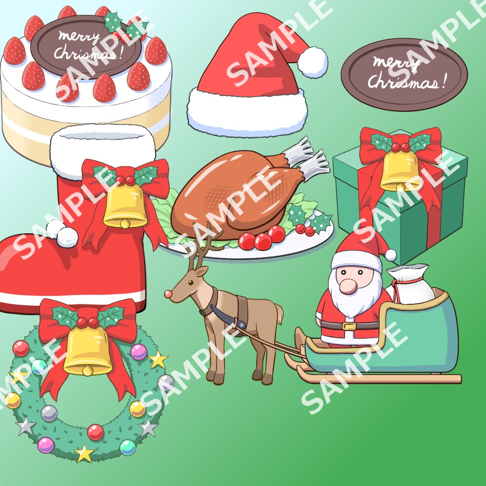 クリスマスイラスト素材