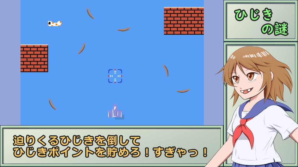 シンプルウィンドウフレーム・オーバーレイ