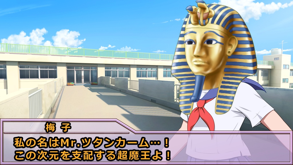 シンプルセリフウィンドウ