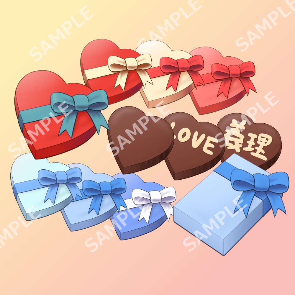 バレンタイン・ホワイトデーギフト