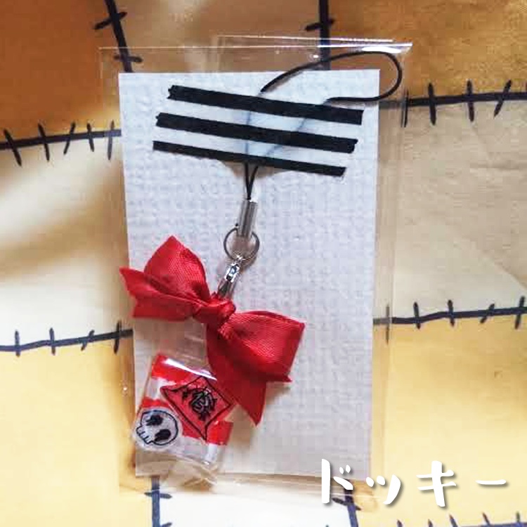 MHS&GHS キャラクターモチーフ小瓶チャーム