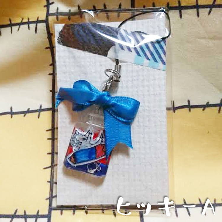 MHS&GHS キャラクターモチーフ小瓶チャーム