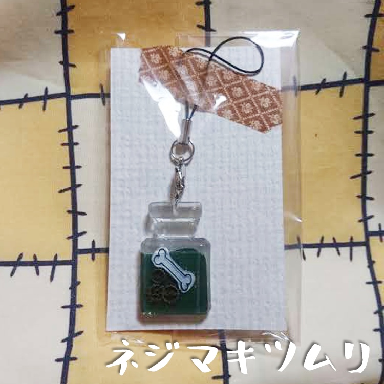 MHS&GHS キャラクターモチーフ小瓶チャーム