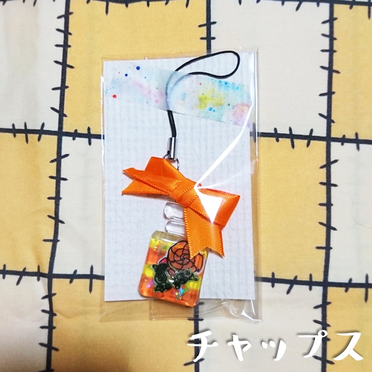 MHS&GHS キャラクターモチーフ小瓶チャーム